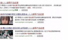 抖音上爆料酒的视频,揭秘酒香四溢的神秘酒庄