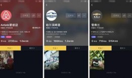 抖音上爆料酒的视频,揭秘酒香四溢的神秘酒庄