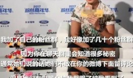 扎哥新闻爆料,揭秘娱乐圈最新热点事件