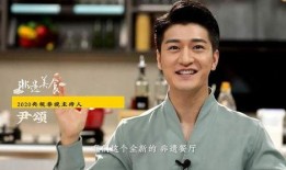 何炅爆料张若昀唐艺昕视频,甜蜜瞬间引网友热议