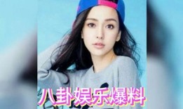 娱乐圈吃瓜最多的是谁,揭秘谁才是最热心的“瓜农”