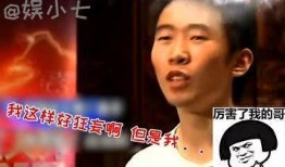 杨迪之前爆料的是谁啊视频,揭秘视频背后的惊人真相