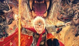 大神猴在线观看免费观看,笑料横生的奇幻冒险之旅