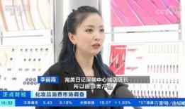 李鲆的短视频卖货爆料,揭秘爆款背后的秘密