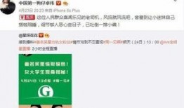 卓伟最新爆料小马,小马疑涉重大事件，真相即将揭晓