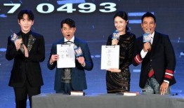娱乐圈爆料网站大全最新,揭秘明星幕后故事与幕后黑幕