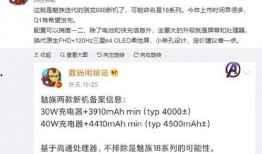 爆料收益规则最新版,收益翻倍，参与门槛降低！