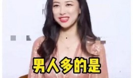 最新娱乐圈爆料新闻视频,最新爆料视频曝光，明星幕后故事大起底！