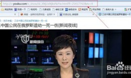 大山直播间爆料视频下载,独家爆料视频幕后故事