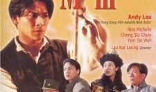 醉拳电影在线观看