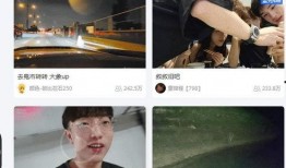 直播户外在线观看,实时畅享户外美景与精彩瞬间