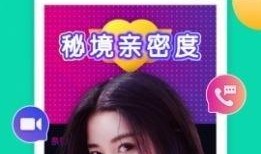 麻花大姐爆料视频下载,一场娱乐界的风云再起