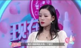 张硕前女友爆料视频,揭秘昔日恋情内幕