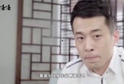 老九前妻爆料视频,一段尘封往事的惊人真相
