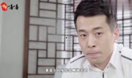 老九前妻爆料视频,一段尘封往事的惊人真相