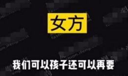 雨神录音爆料视频大全,爆料视频大全幕后故事