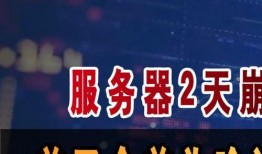 朋友间娱乐爆料文案,朋友间的娱乐爆料大揭秘