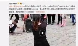 李健健最新爆料视频播放,娱乐圈幕后真相大曝光！