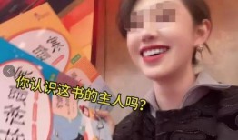 储梦娜爆料视频大全最新,揭秘娱乐圈幕后真相