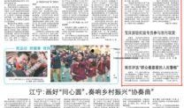 航天总师爆料新闻报道内容,揭秘我国航天工程背后的故事与挑战