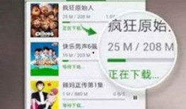 新角色奥博爆料视频下载,新角色爆料视频深度解析