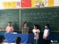 河南村里爆料新闻,村民爆料惊天内幕！