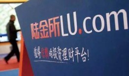 北京通金所最新爆料新闻