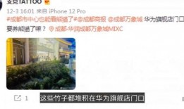 爆料新鲜大事件视频大全