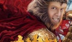 大神猴在线观看免费观看,笑料横生的奇幻冒险之旅