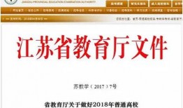 新闻爆料讲解文案模板怎么写