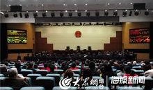 烟台芝罘区爆料案件最新,真相揭秘，疑云重重！