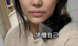 前夫哥妈妈爆料视频,视频爆料背后的惊人真相