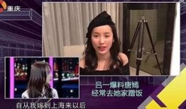 闺蜜反目爆料视频大全,视频大全揭秘背后真相