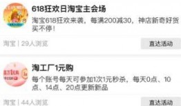 今日爆料快报栏目名称,揭秘热点事件，追踪社会动态