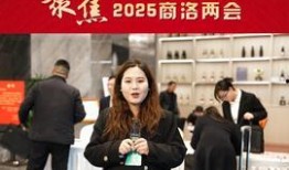 商洛头条最新爆料,重大事件背后惊人内幕曝光！