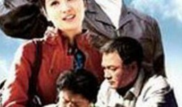 成长电视剧全集在线观看,青春岁月的温馨回忆