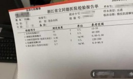 杭州刘女士最新爆料,揭秘某事件背后惊人真相