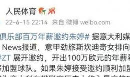 好事成双新闻爆料,独家揭秘新闻爆料背后的精彩故事