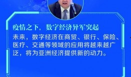 航天总师爆料新闻报道内容,揭秘我国航天工程背后的故事与挑战