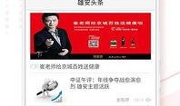 盘锦头条最新爆料,最新爆料事件深度解析