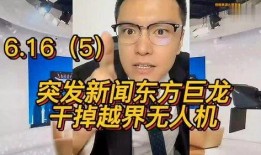 九哥情感爆料视频大全集,揭秘视频大全集中的情感故事与心路历程