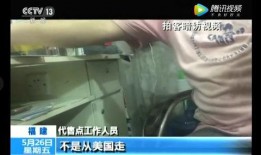 央视爆料全是真品的视频,全程真品，品质保证，揭秘视频背后的真实故事