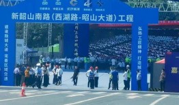 最新长沙爆料,揭秘城市新动态与热点事件