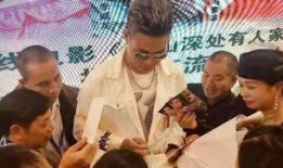 江永新闻爆料事件,揭开真相背后的曲折历程