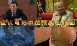 电影不可思议在线观看,穿越时空的奇幻之旅