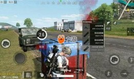 队长爆料视频大全最新版,最新版揭秘幕后真相与精彩瞬间