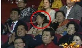 最新春晚爆料视频