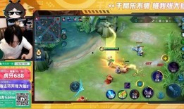 大仙爆料马超视频大全,马超视频大全背后的精彩瞬间