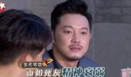 沙溢娱乐爆料视频大全,笑料百出，精彩瞬间回顾