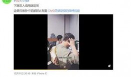 黎小娜爆料视频,事件背后惊人真相
